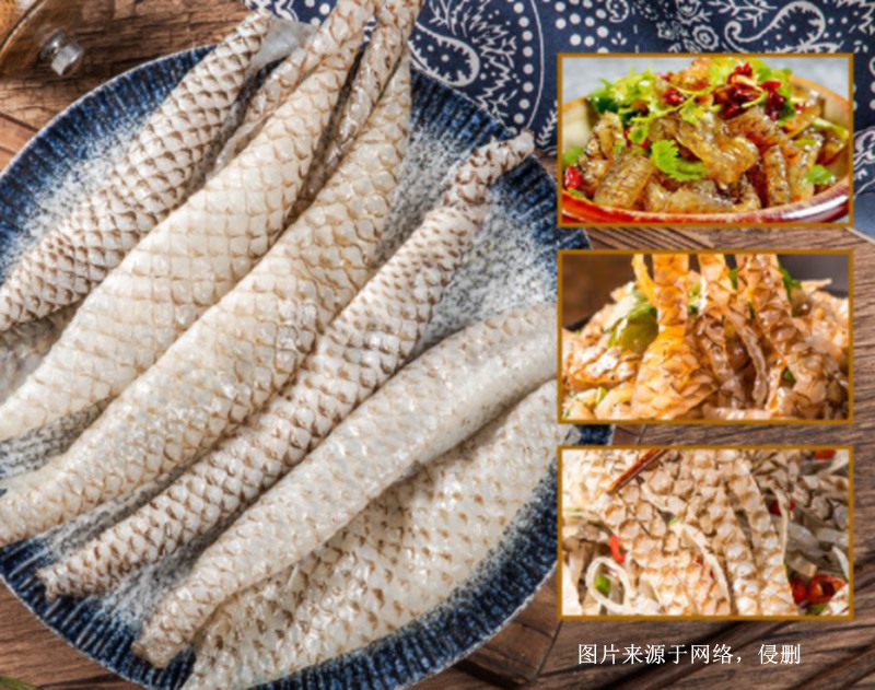 上海進口印尼羅非魚皮報關資料 上海進口印尼羅非魚皮報關資料