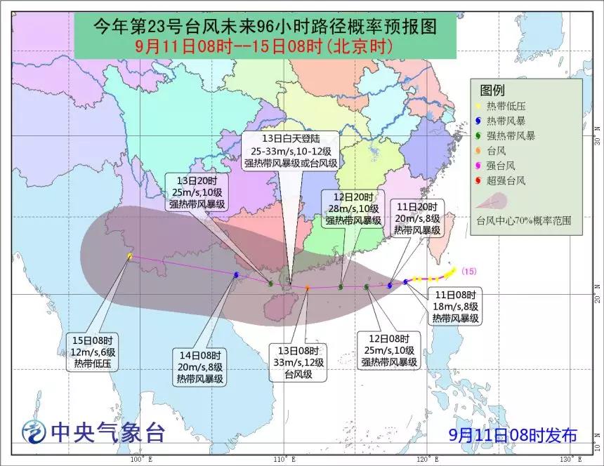 1536664658648231.jpg 微信圖片_20180911191044.jpg