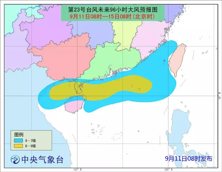 1536664719340194.jpg 微信圖片_20180911191049.jpg