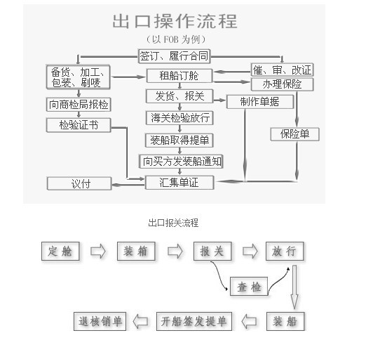 微信圖片_20190109134431.jpg