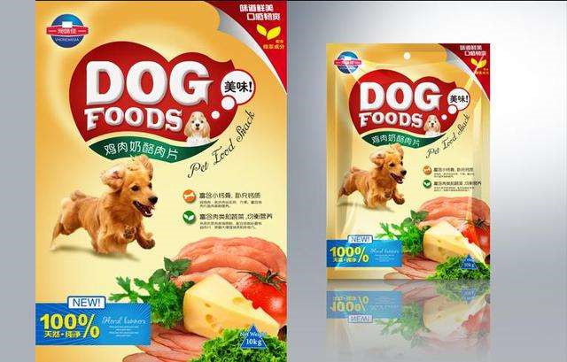 1585530974686957.jpg 進口寵物食品報關