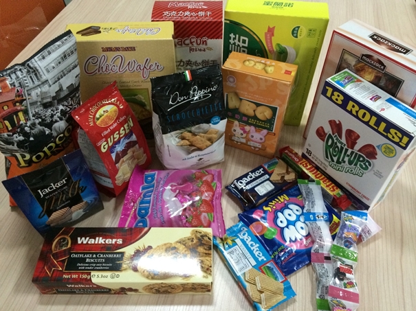 連云港食品報(bào)關(guān)公司哪些比較好的呢_副本.jpg