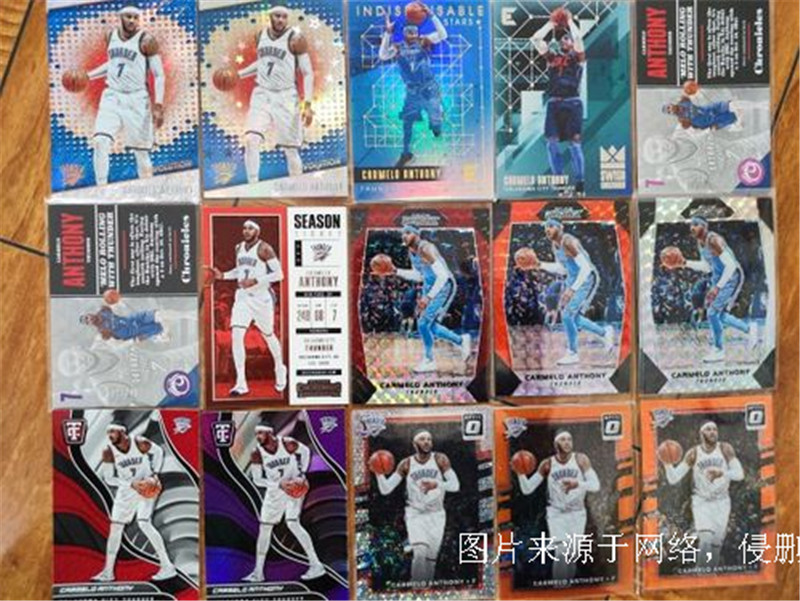 1675849424148181.jpg NBA球星卡報關進口到國內.jpg
